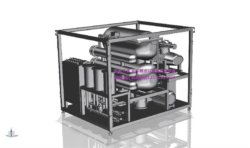 電廠專用濾油機(jī)——雙級(jí)真空濾油機(jī)設(shè)備